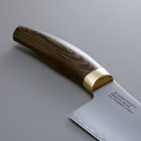 Elegancia SG2 Gyuto 200 mm_3
