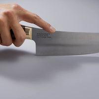 Elegancia SG2 Gyuto 200 mm_5