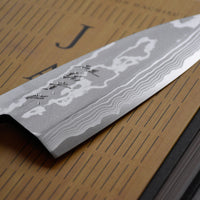 Tanaka Deba Aogami #2 Damascus 165 mm_5