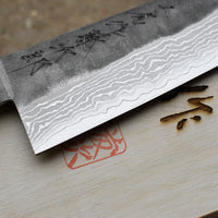 TOJIRO ATELIER Gyuto 240 mm_3