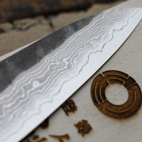 TOJIRO ATELIER Gyuto 240 mm_5