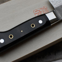 TOJIRO ATELIER Gyuto 210 mm_6
