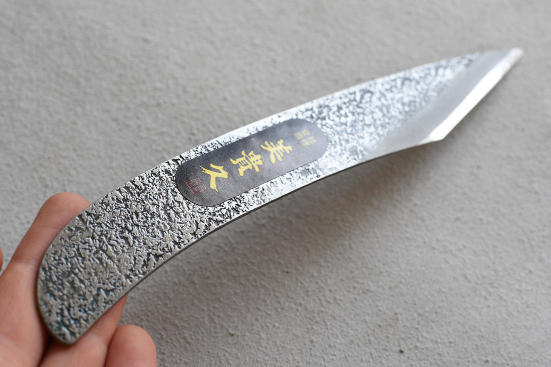 Ikeuchi Grafting Shirogami #2 200 mm_7