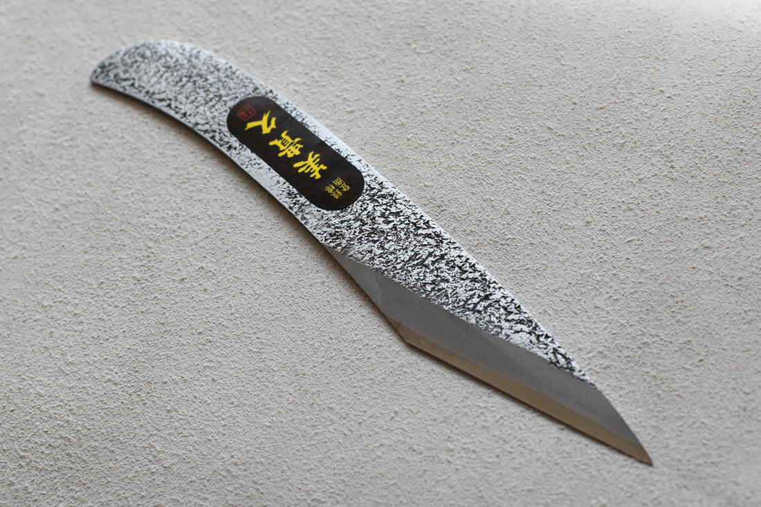 Ikeuchi Grafting Shirogami #2 200 mm_2