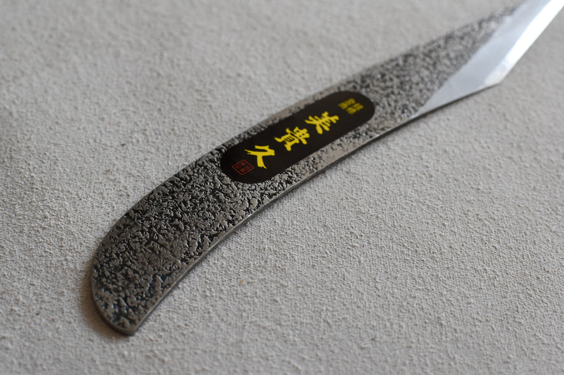 Ikeuchi Grafting Shirogami #2 200 mm_3