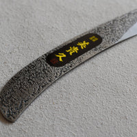 Ikeuchi Grafting Shirogami #2 200 mm_3