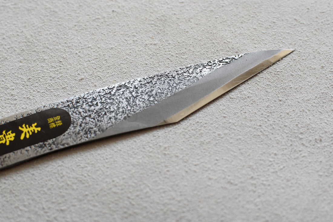Ikeuchi Grafting Shirogami #2 200 mm_4