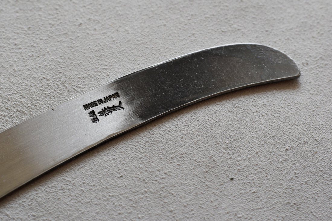 Ikeuchi Grafting Shirogami #2 200 mm_5