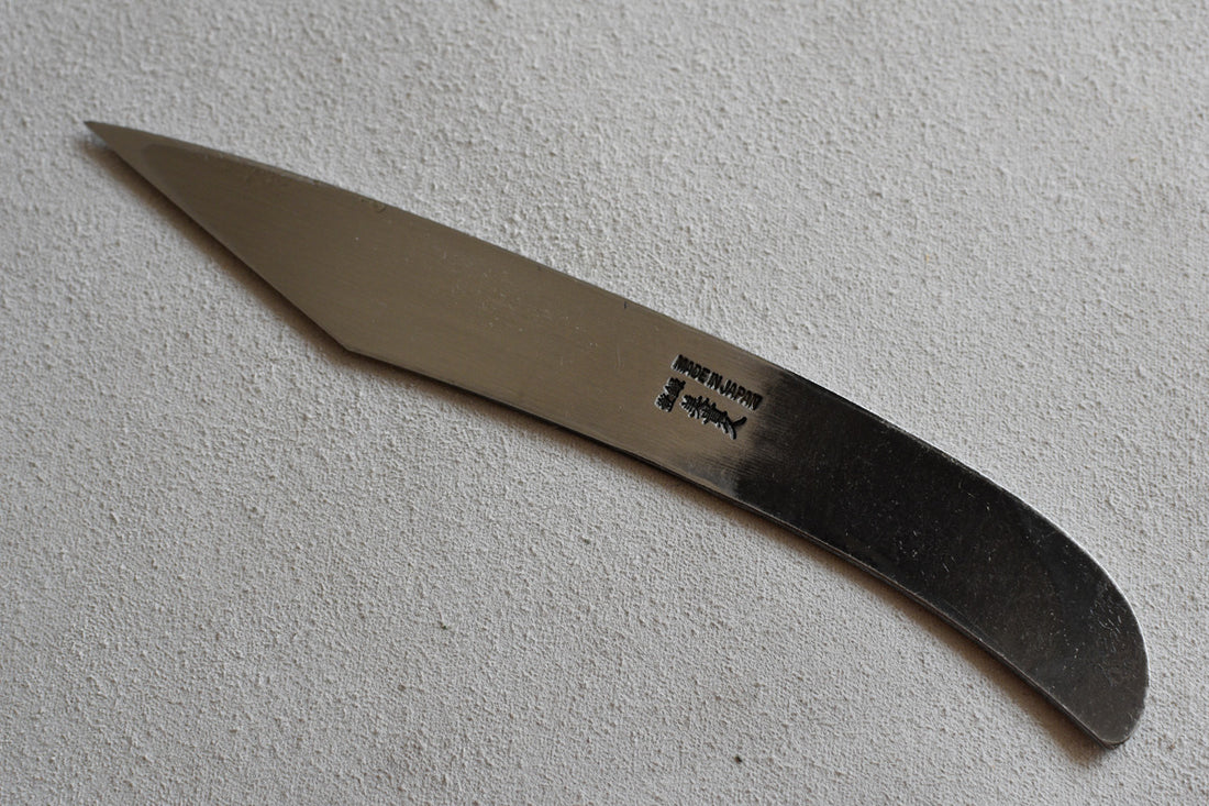 Ikeuchi Grafting Shirogami #2 200 mm_6