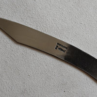 Ikeuchi Grafting Shirogami #2 200 mm_6