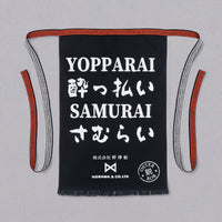 Tradicionalna japanska pregača "YOPPARAI SAMURAI"_1