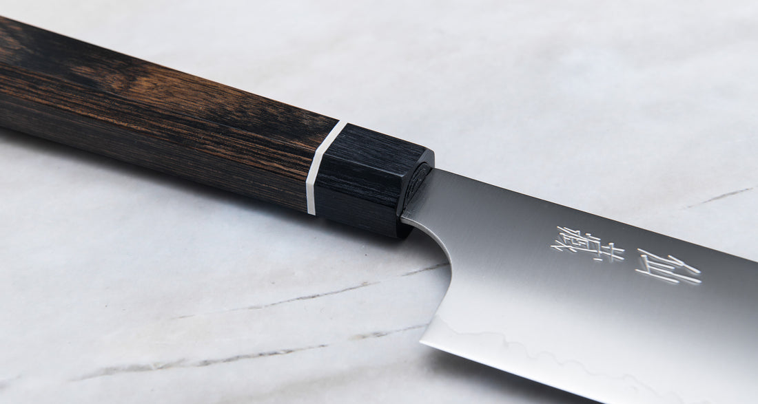 SG2 Bunka Matte 200 mm_2