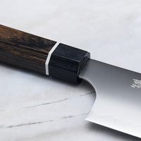 SG2 Bunka Matte 200 mm_2