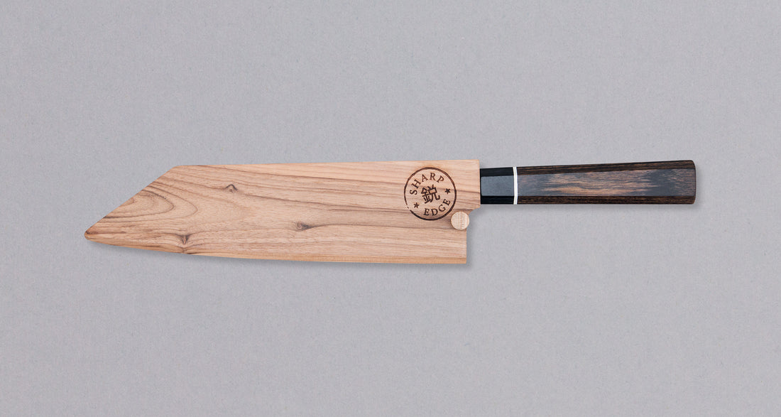 SG2 Bunka Matte 200 mm_4