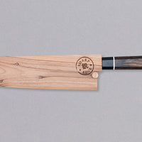 SG2 Bunka Matte 200 mm_4