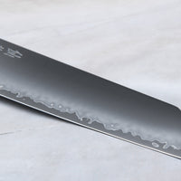 SG2 Bunka Matte 200 mm_7