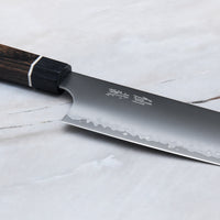 SG2 Bunka Matte 200 mm_8