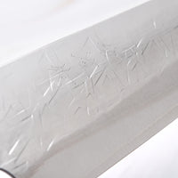 Saji Gyuto SRS13 Tsuchime 210 mm_5