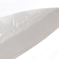 Saji Gyuto SRS13 Tsuchime 210 mm_6