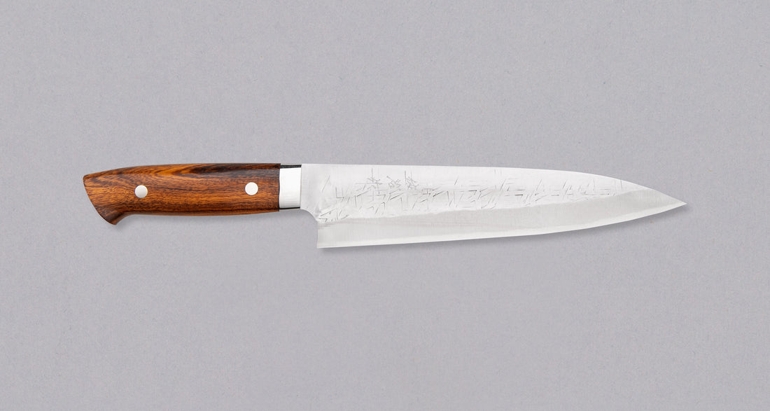 Saji Gyuto SRS13 Tsuchime 210 mm_1