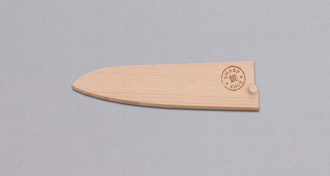 Saya Gyuto 210 mm_1