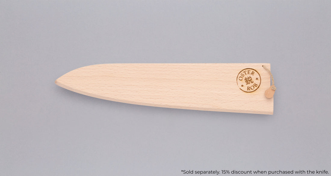 ZDP-189 Gyuto Black 210 mm_3