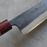 Muneishi Kiritsuke Aogami #2 Damascus 210 mm_4