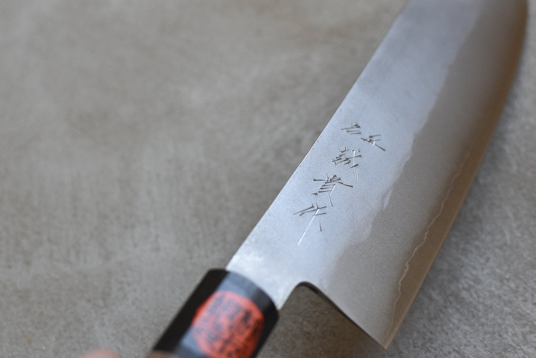 Tanaka Hakata Bunka Ginsanko Nashiji 190 mm_3