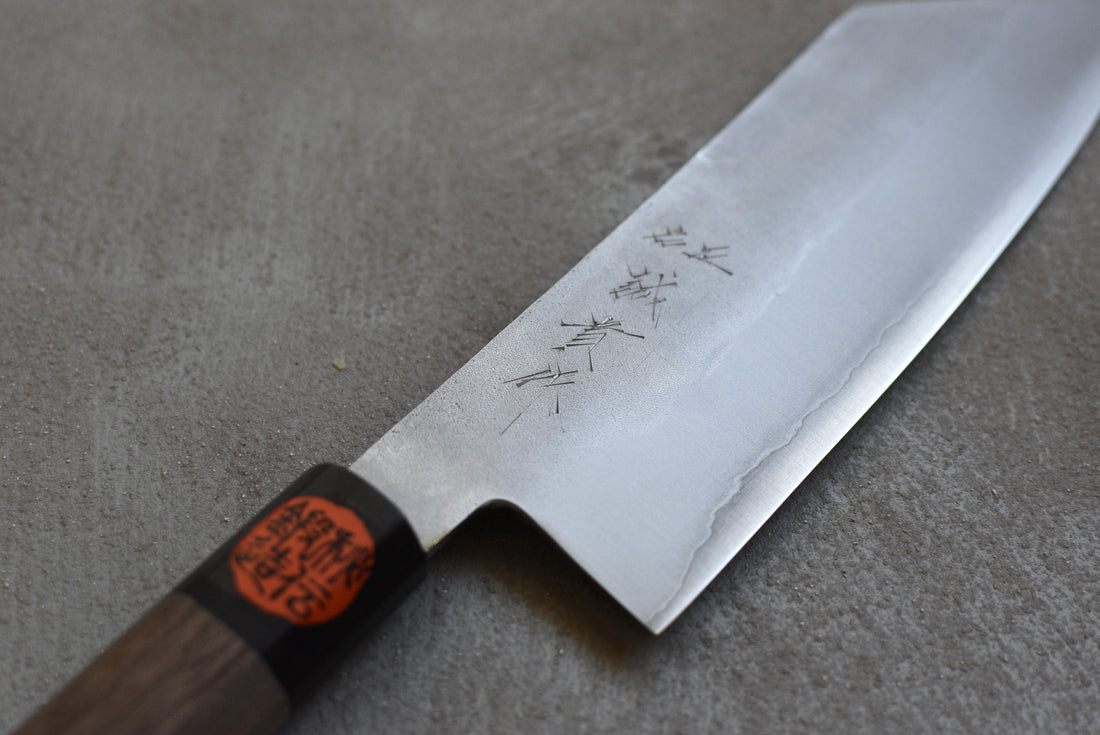 Tanaka Hakata Bunka Ginsanko Nashiji 190 mm_4