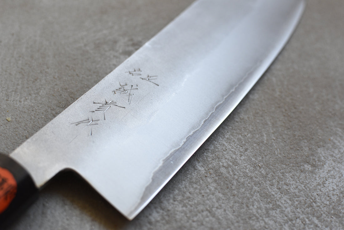 Tanaka Hakata Bunka Ginsanko Nashiji 190 mm_5