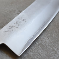 Tanaka Hakata Bunka Ginsanko Nashiji 190 mm_5