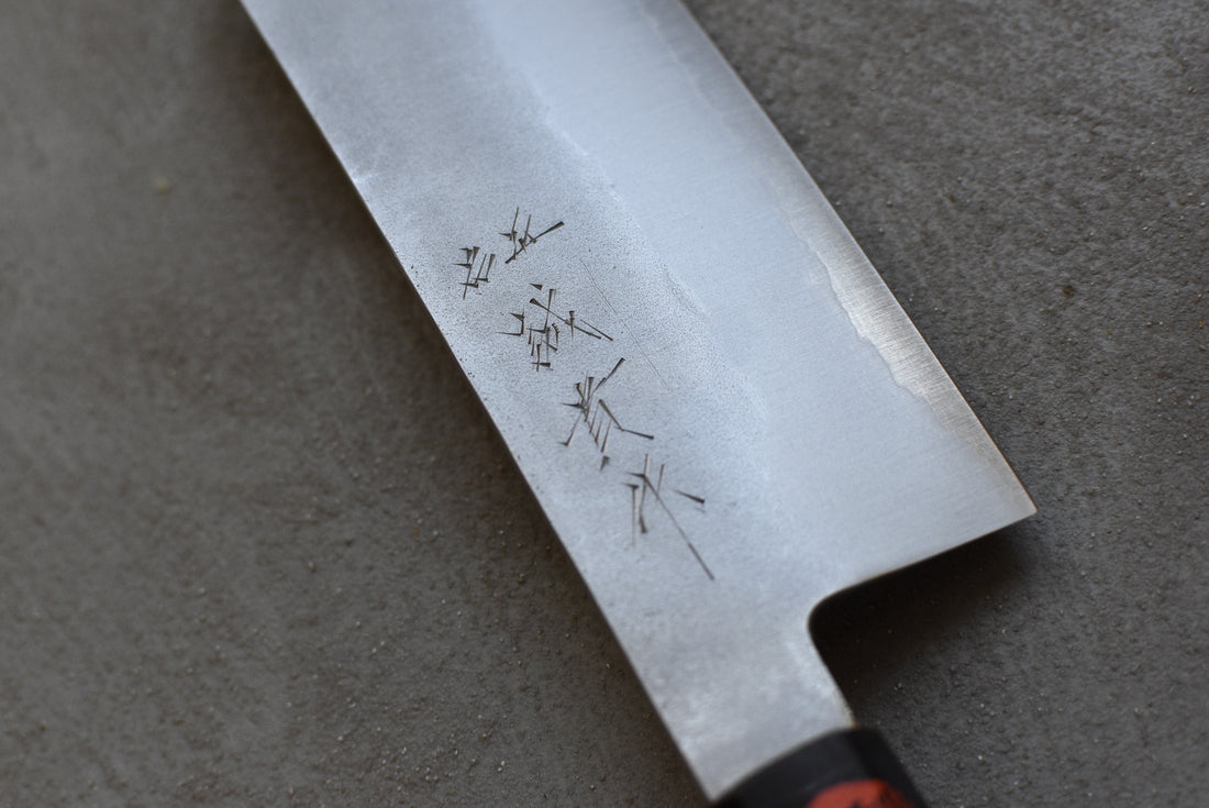 Tanaka Hakata Bunka Ginsanko Nashiji 190 mm_7