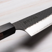 Kouhei-Shinmatsu ZDP-189 Bunka Black 200 mm_3