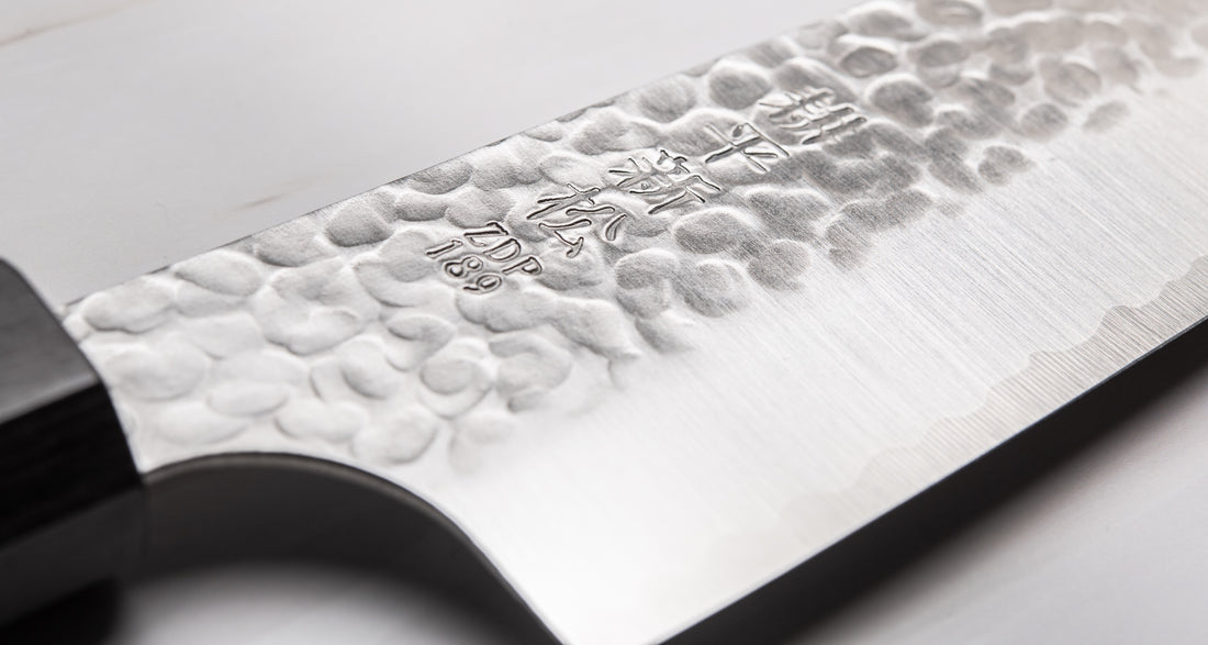 Kouhei-Shinmatsu ZDP-189 Bunka Silver 200 mm_3