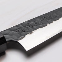 Kouhei-Shinmatsu ZDP-189 Petty Black 135 mm_3
