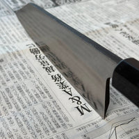 Shirasagi Kiritsuke Deba Aogami #2 Kuro-uchi 180 mm_3