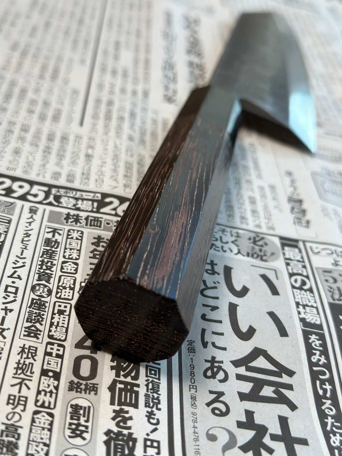 Shirasagi Kiritsuke Deba Aogami #2 Kuro-uchi 180 mm_6