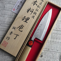 Tanaka Deba Aogami #2 Damascus 135 mm_2