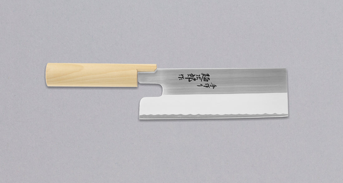 Tojiro Udon-Kiri 210 mm_1