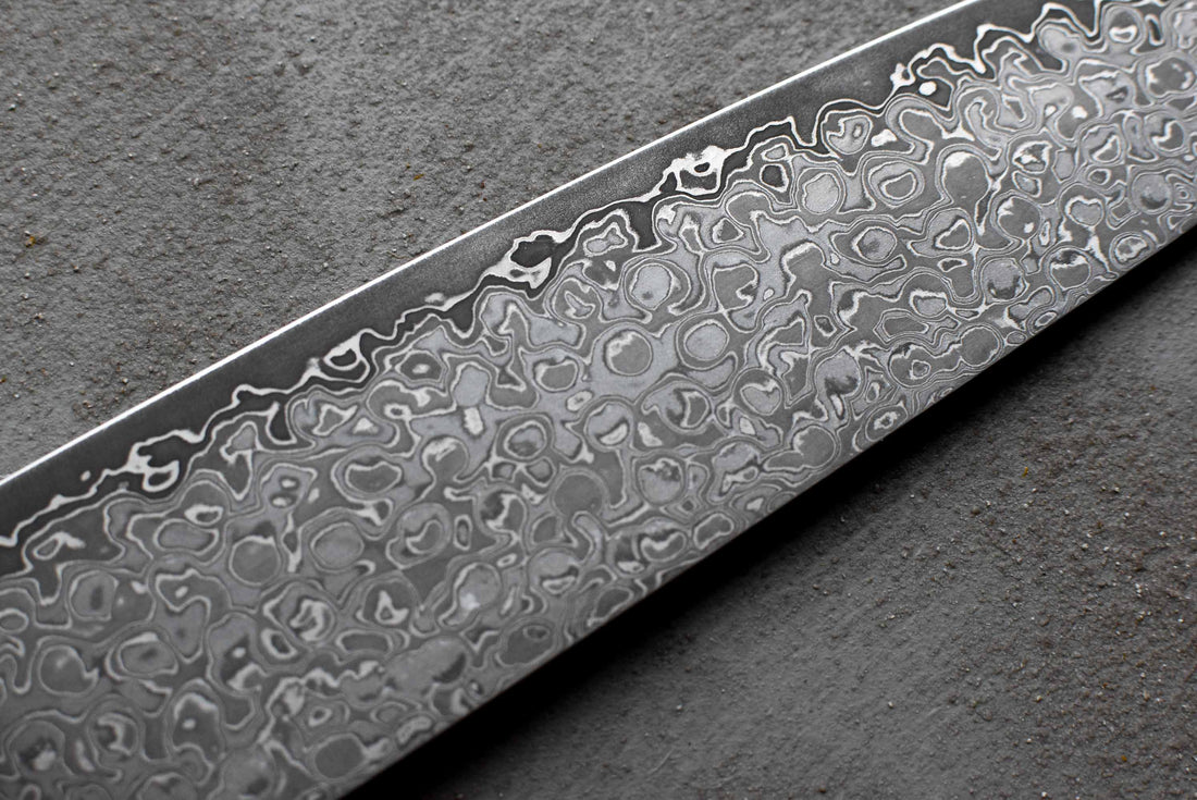 Tsunehisa AUS-10 Damascus Gyuto 210 mm_6