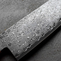 Tsunehisa AUS-10 Damascus Gyuto 210 mm_8