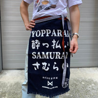 Tradicionalna japanska pregača "YOPPARAI SAMURAI"_4