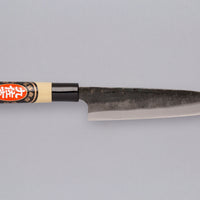 Yoshida Kuro-uchi Utility 175 mm_1