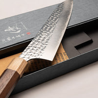 Yu Kurosaki Gyuto Senko Ei 210 mm_4