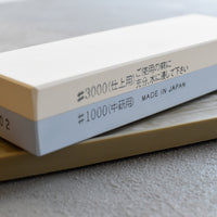 Suehiro Cerax 1000/3000_3