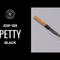 ZDP-189 Petty Black 135 mm