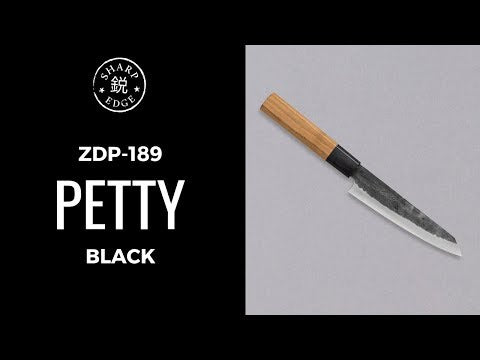 ZDP-189 Petty Black 135 mm