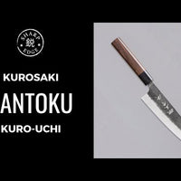 Yu Kurosaki Santoku Aogami Super Kuro-uchi 165 mm