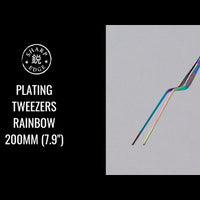 Pinceta Plating RAINBOW 200 mm