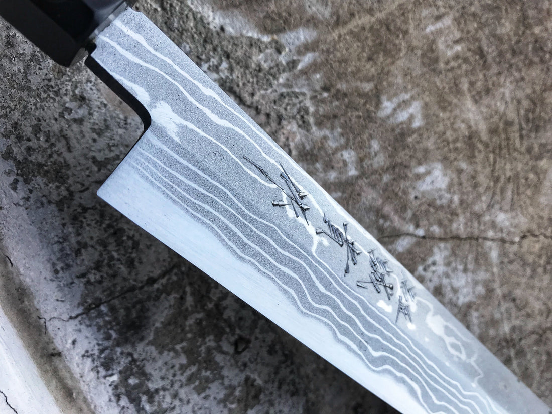 Tanaka Sakimaru-Takohiki VG-10 Damascus 300 mm_5